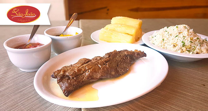 Carne de Sol (300g) + Baião de Dois + Macaxeira + Vinagrete + Farofa Carne de Sol (300g) + Baião de Dois + Macaxeira + Vinagrete + Farofa